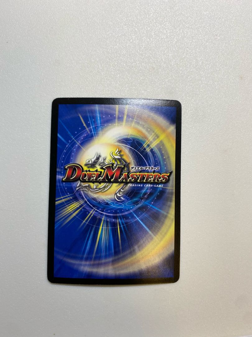 悪魔神バロム・エンペラー