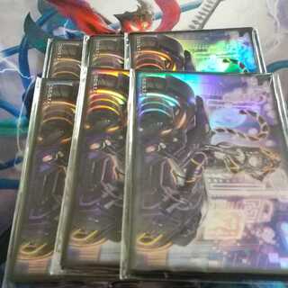 I：Pマスカレーナ スリーブ 未開封