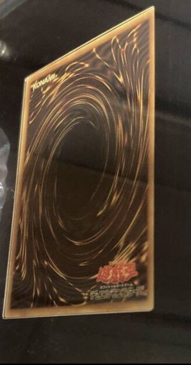 Haruzo exclusive Yu-Gi-Oh! Pure Gold Blue-Eyes White Dragon Snubbull Eyes No.1●5