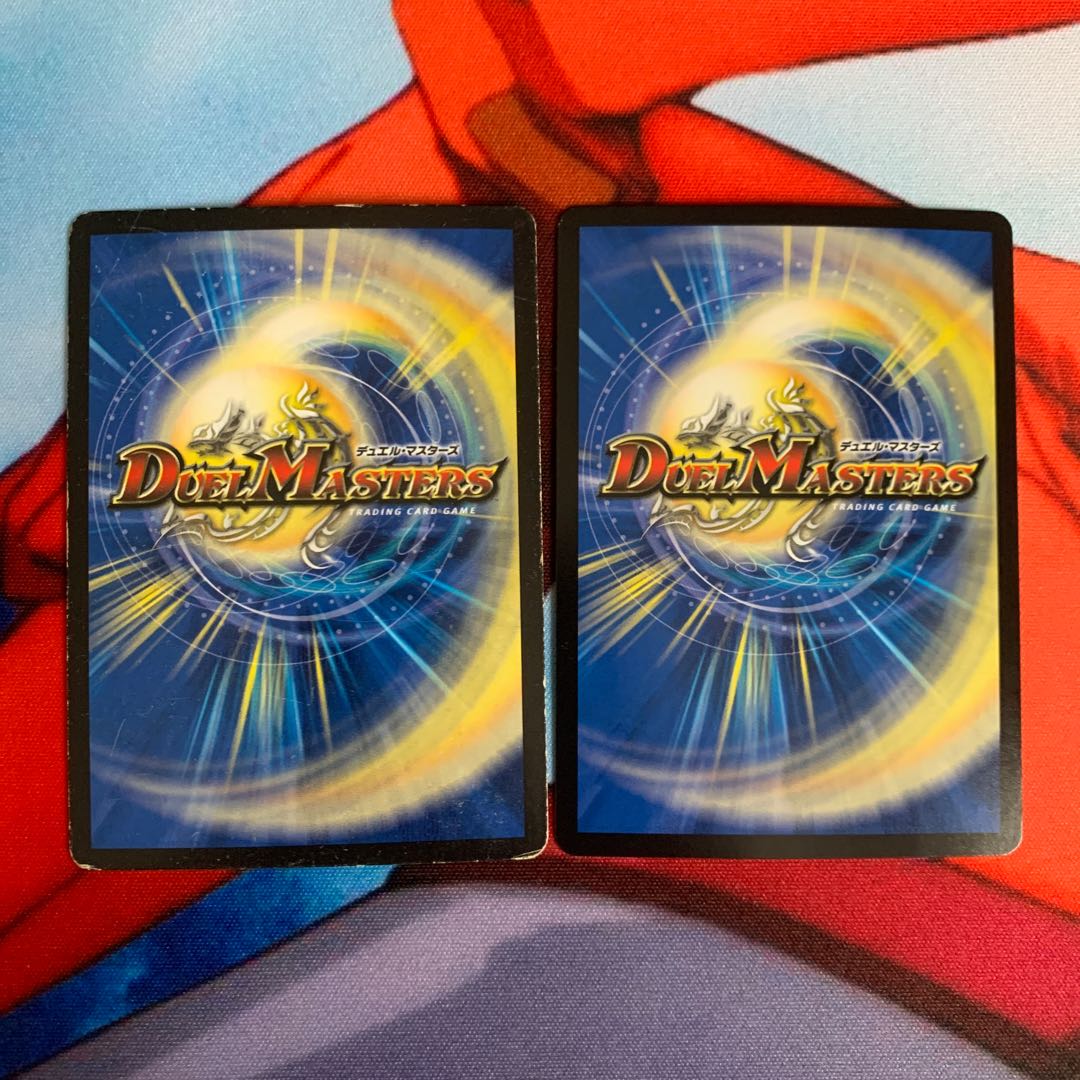 ジョルジュ・バタイユ 2枚セット