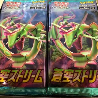 27パック　サーチ済み　蒼空ストリーム　未開封27パック