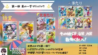 たく様10口専用ページ