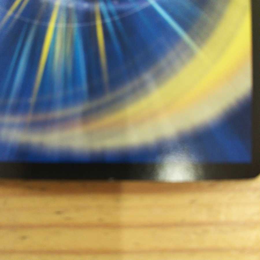 天地命動 バラギアラ｜輪廻暴聖2枚セット