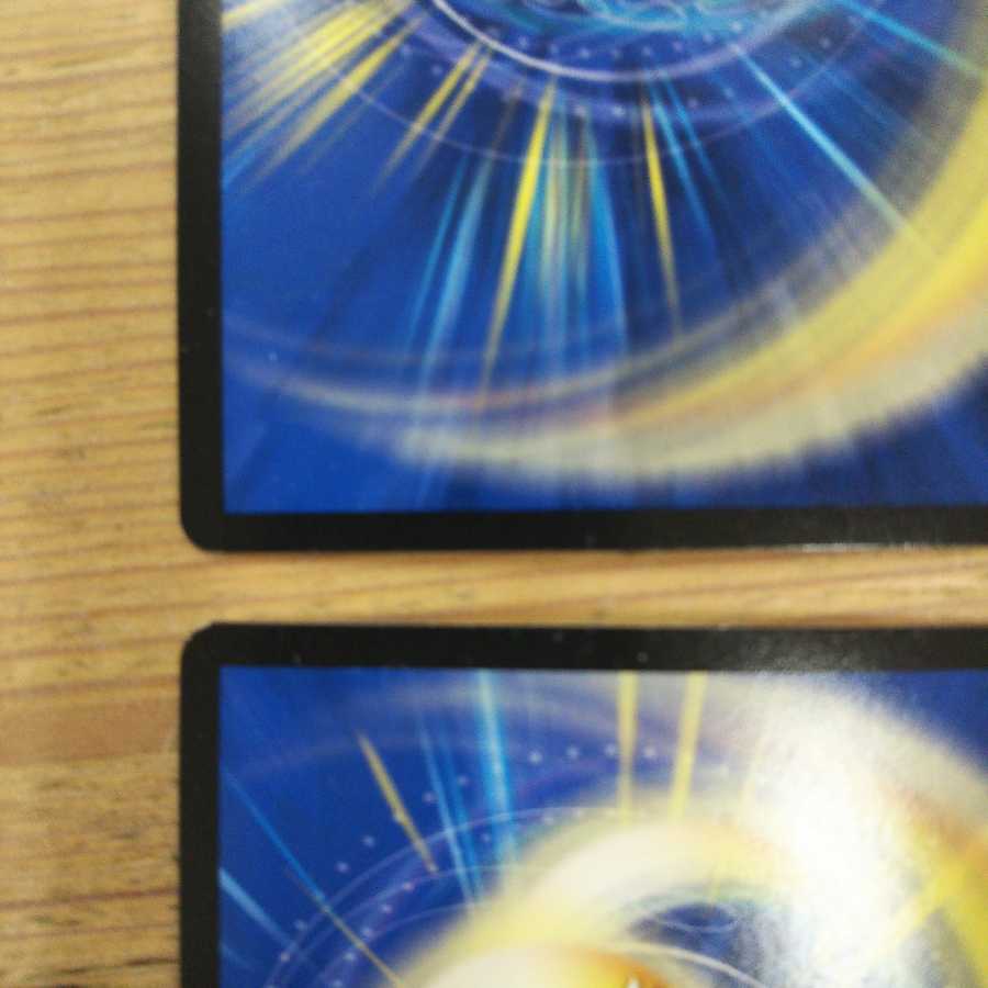 Tenchi Meido Balaghiara|Tenjo Tenge Rinne Dokuson 4-piece set