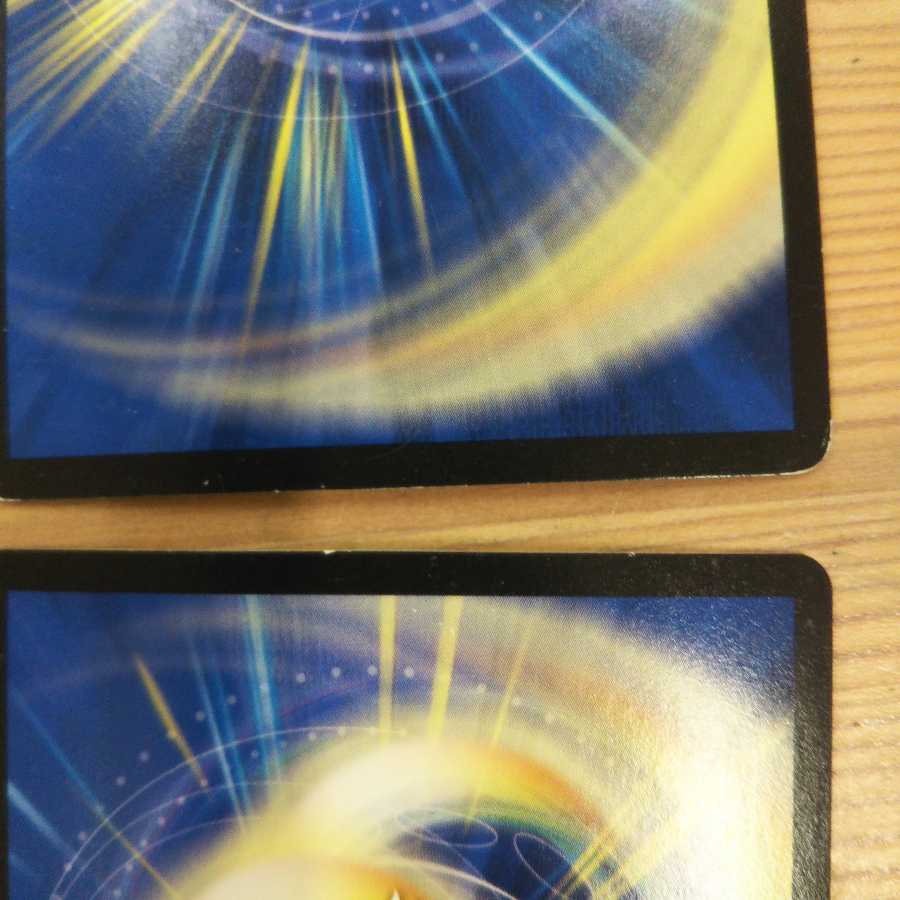 Tenchi Meido Balaghiara|Tenjo Tenge Rinne Dokuson 4-piece set