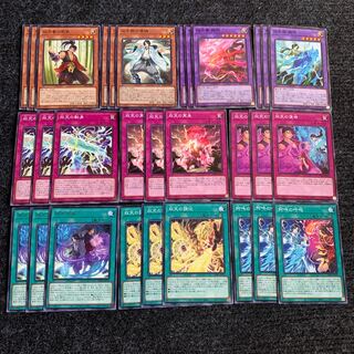 双天　デッキパーツ 1枚