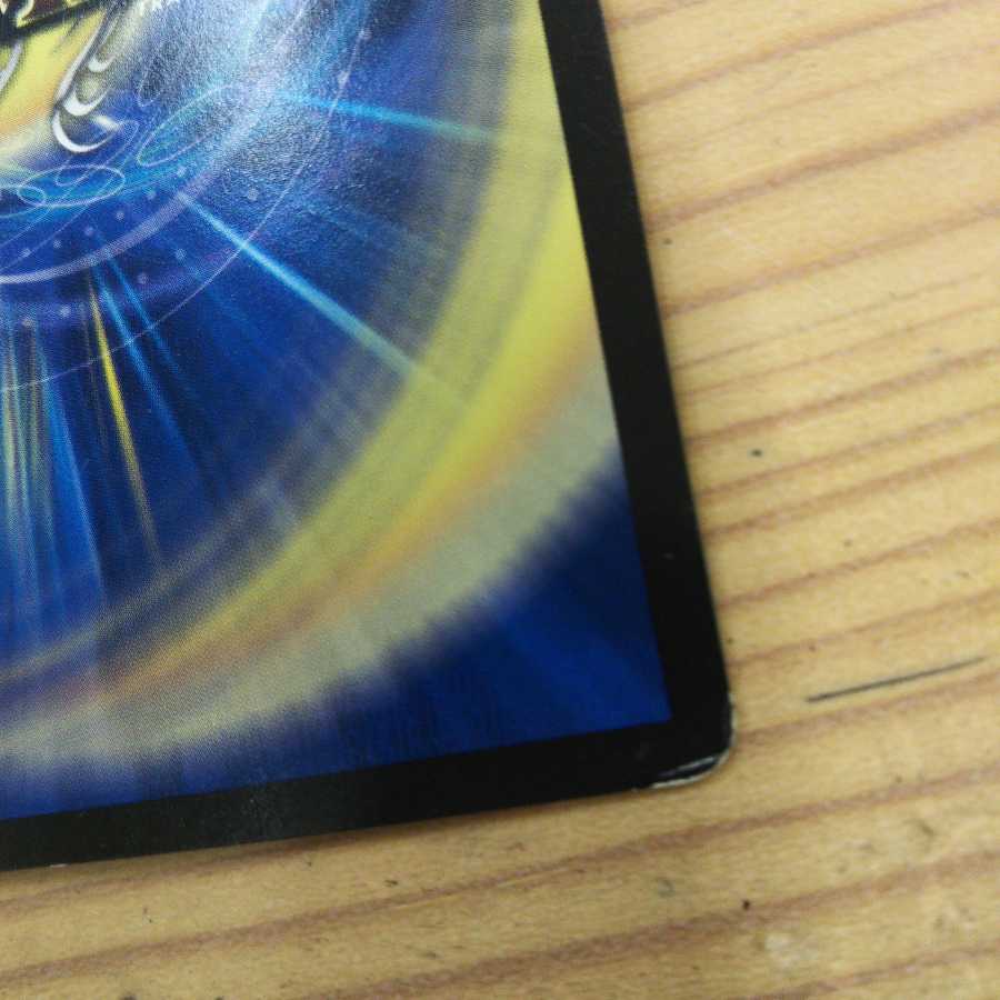 Tenchi Meido Baragiara｜Rinsei Roudoume 4-Piece Set