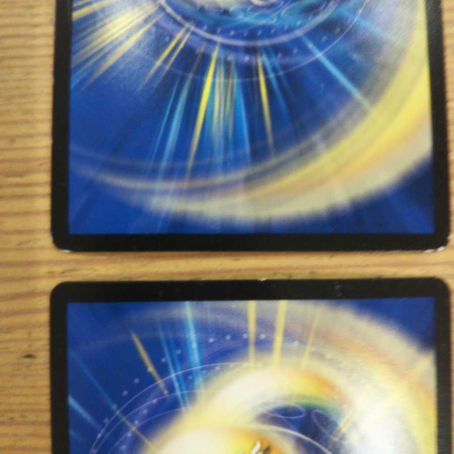 Tenchi Meido Baragiara｜Rin-nei Violent Fire 4-card set