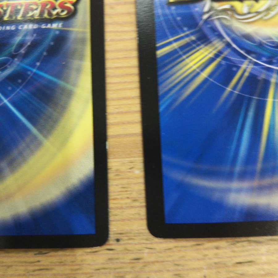 Tenchi Meido Baragiara｜Rin-nei Violent Fire 4-card set