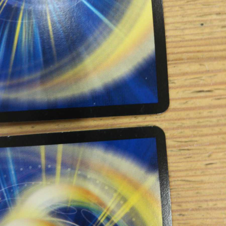 Tenchi Meido Baragiara｜Rin-nei Violent Fire 4-card set