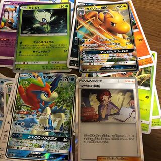 ポケモンカード