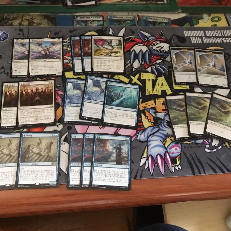 飛行デッキ最終値下げ