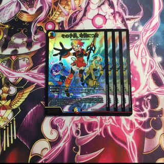 その子供、可憐につき