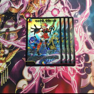 その子供、可憐につき