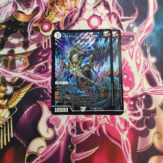 Jogiragon & Johnny -J's Journey