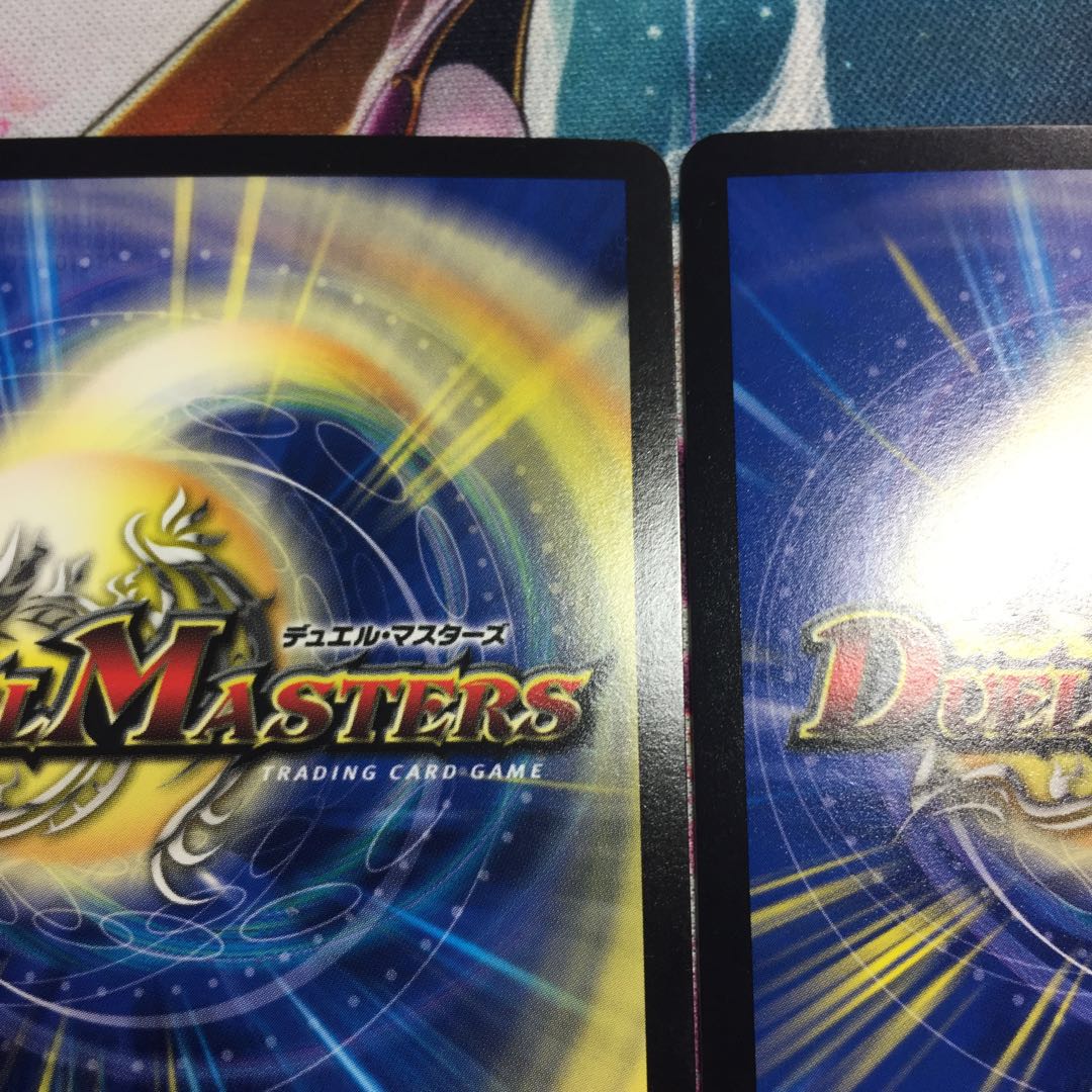 キング・ザ・スロットン7｜7777777