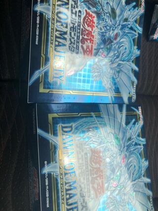 ドーンオブマジェスティ　2box