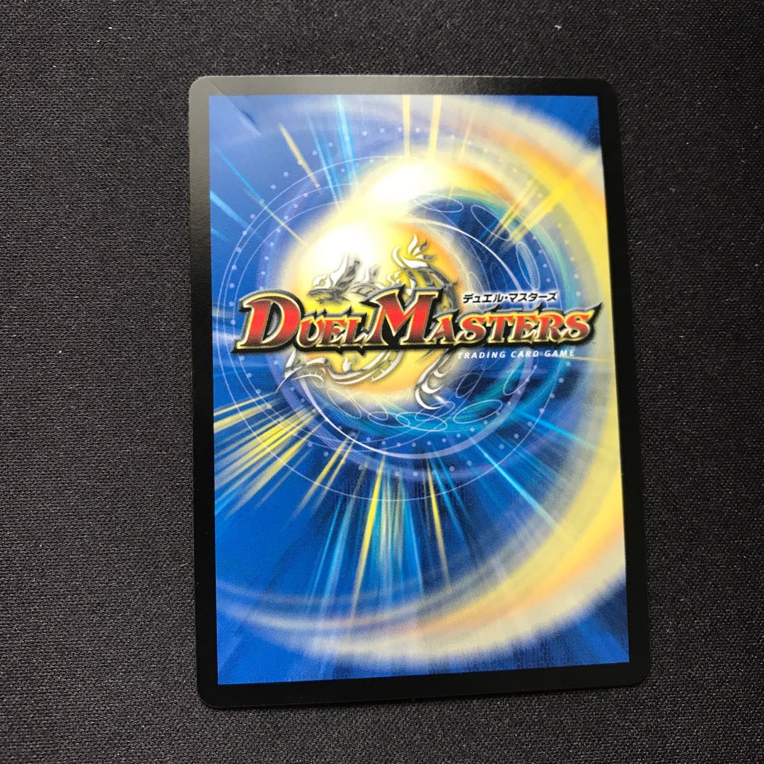 ジョルジュ・バタイユ SE