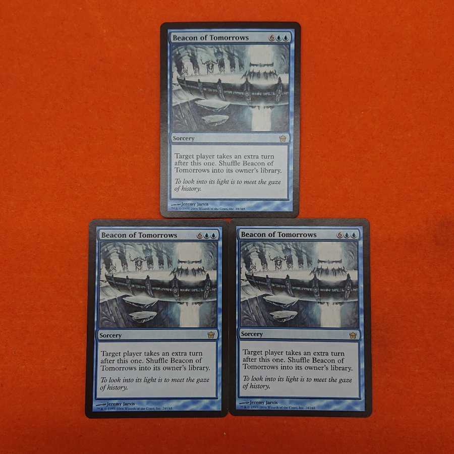 MTG Beacon of Tomorrows English [5DN] Set of 3
