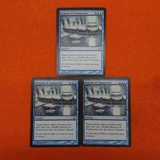 MTG Beacon of Tomorrows English [5DN] Set of 3