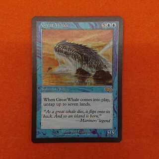 MTG 巨大鯨 英語版