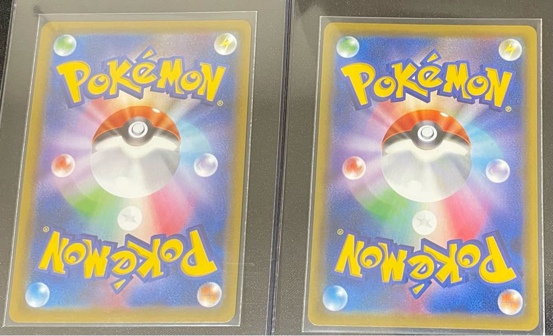 The third volume] Sold out ♪ "Total of 7 units" Oripa Shop in Sakura, Smashing Success, all 2 types.