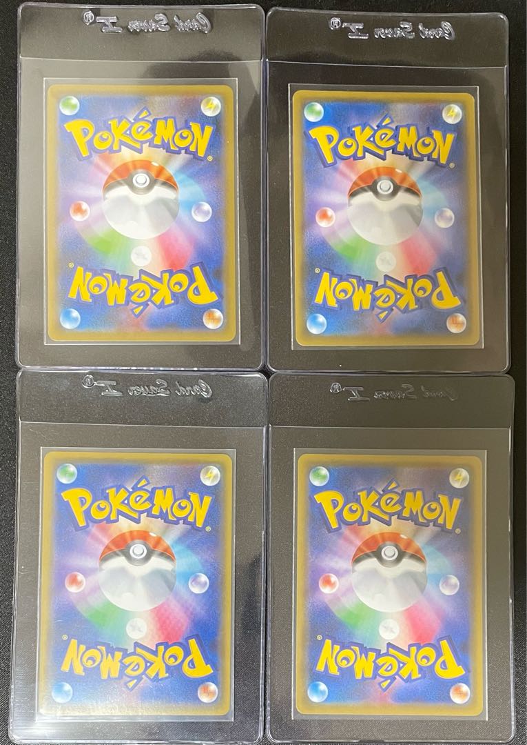 The third volume] Sold out ♪ "Total of 7 units" Oripa Shop in Sakura, Smashing Success, all 2 types.