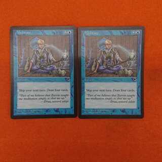 MTG Meditate English 2-card set