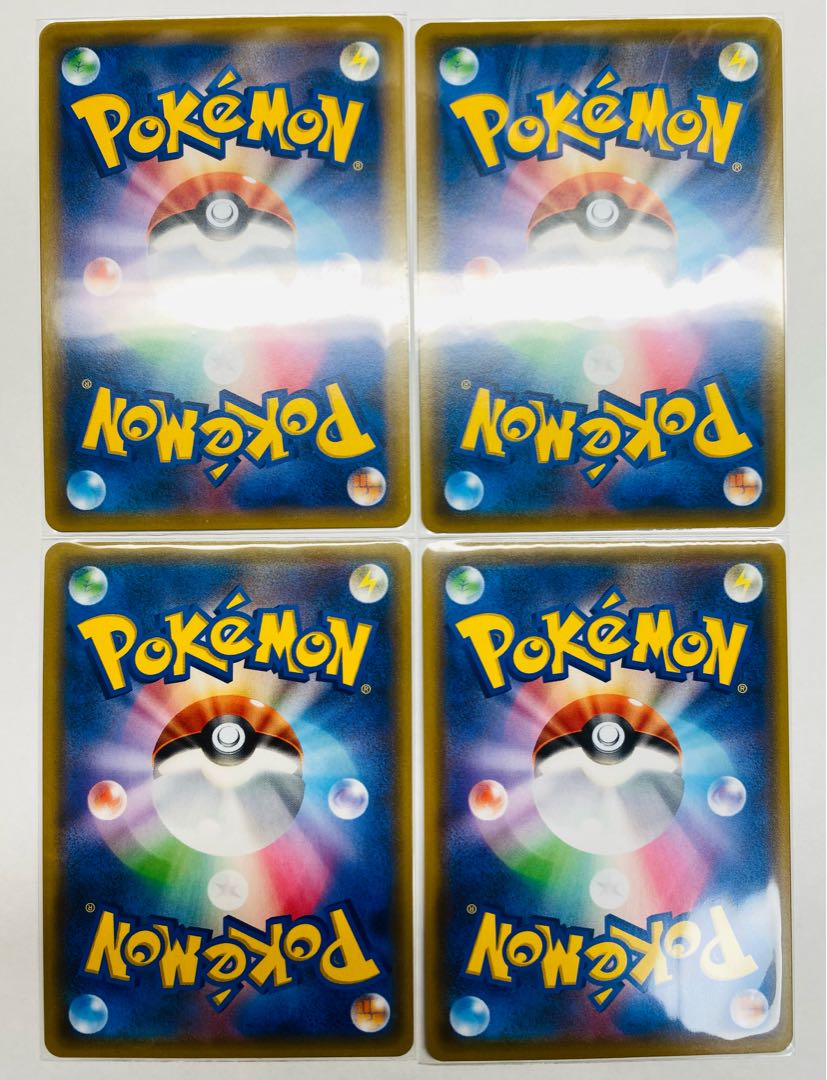 ポケモンポケモンカード ポケカ 溶接工 sr 4枚