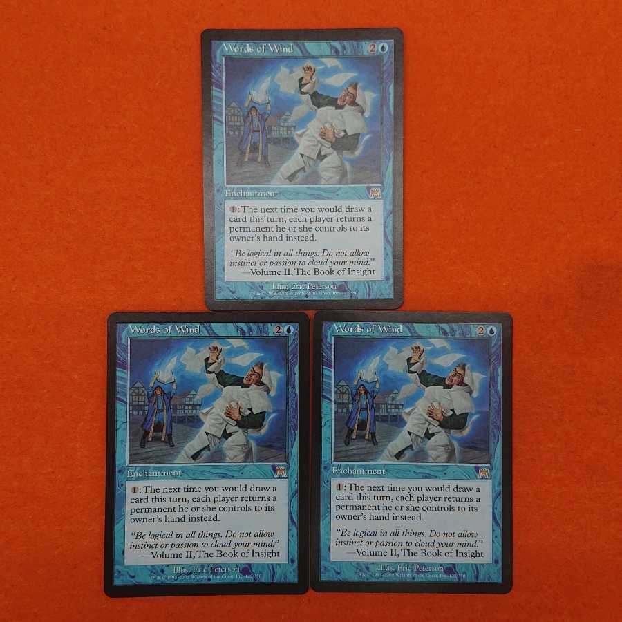 MTG Words of Wind English 3-card set