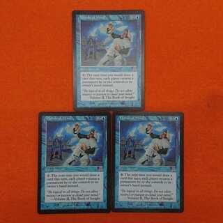 MTG Words of Wind English 3-card set