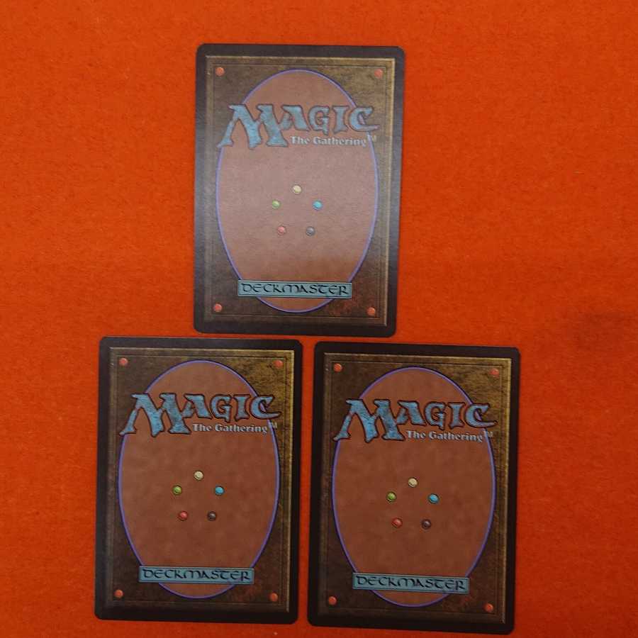 MTG Words of Wind English 3-card set