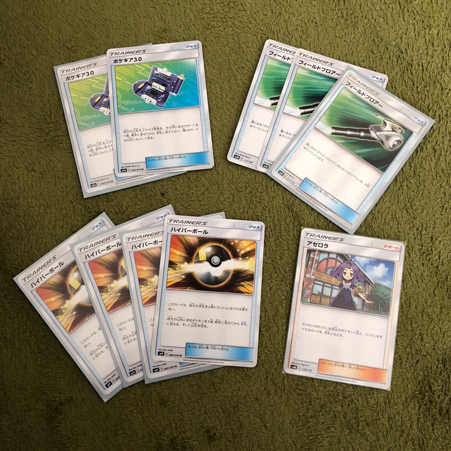 ポケモンカード 汎用セット
