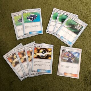 ポケモンカード 汎用セット