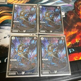 ジョギラゴン&ジョニー -Jの旅路-