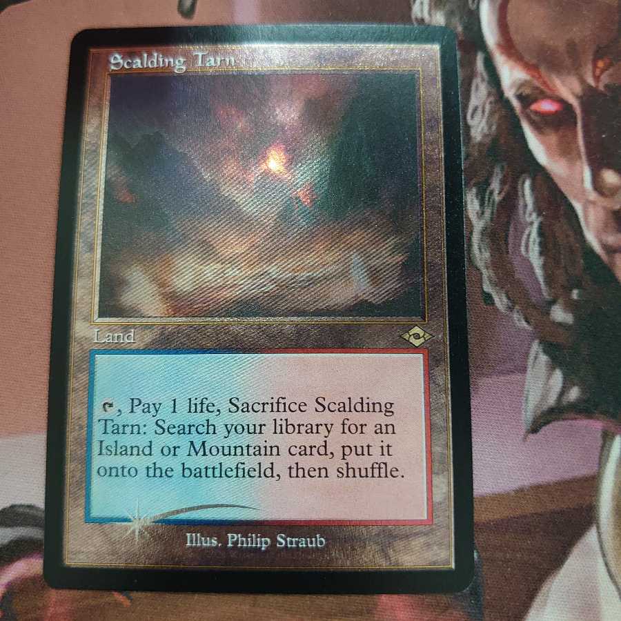 沸騰する小湖 旧枠 Etching Foil