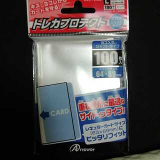 ロッキー様専用。