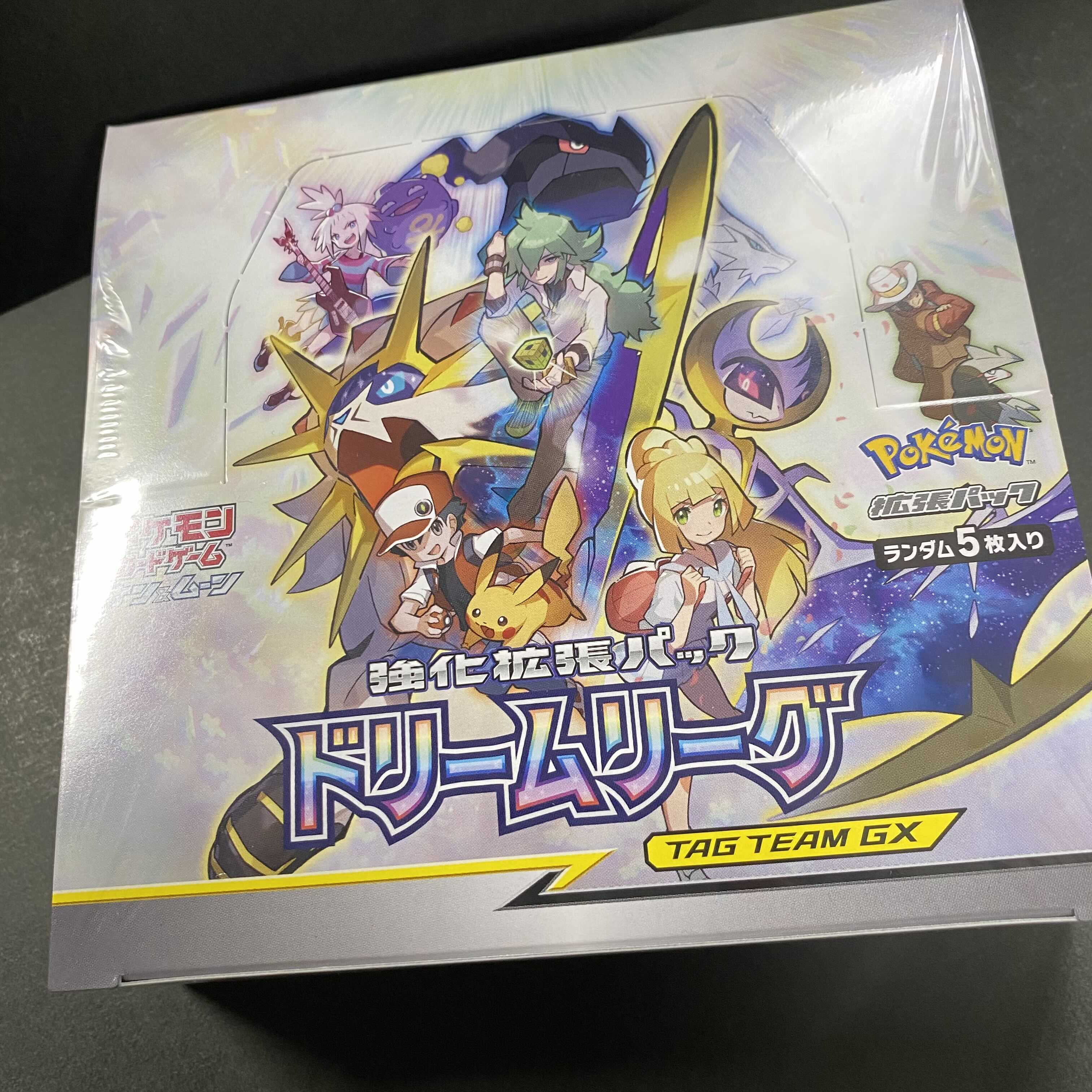 ドリームリーグ box