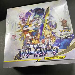 ドリームリーグ box