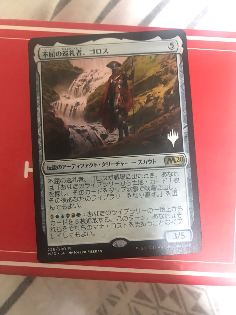 Golos, Tireless Pilgrim