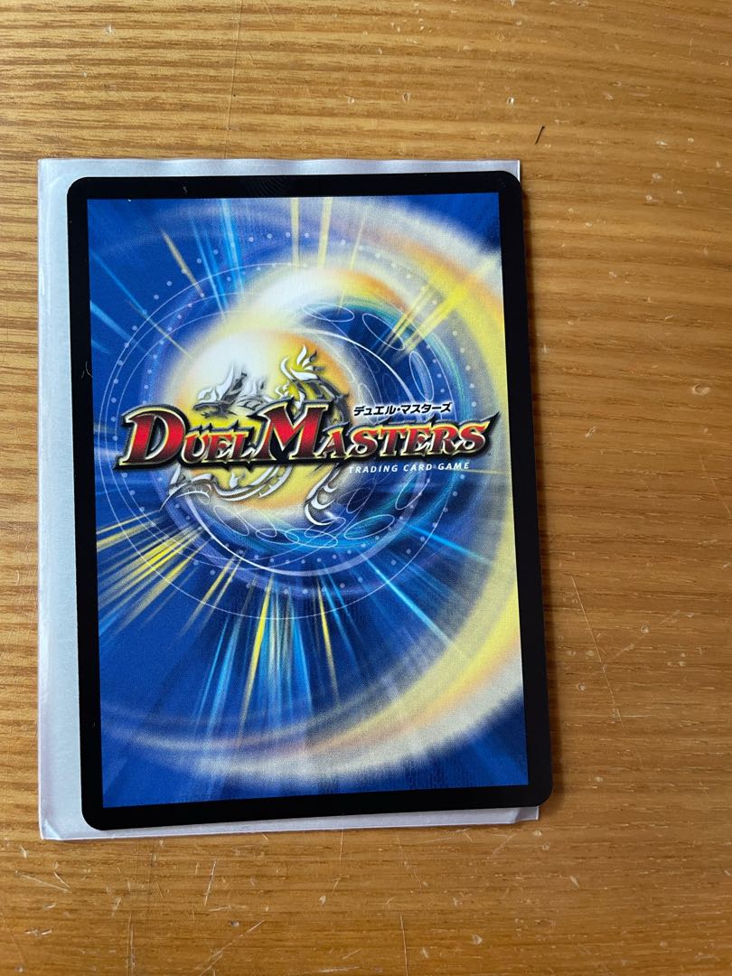 テラ・スザーク <ナーガ.Star>