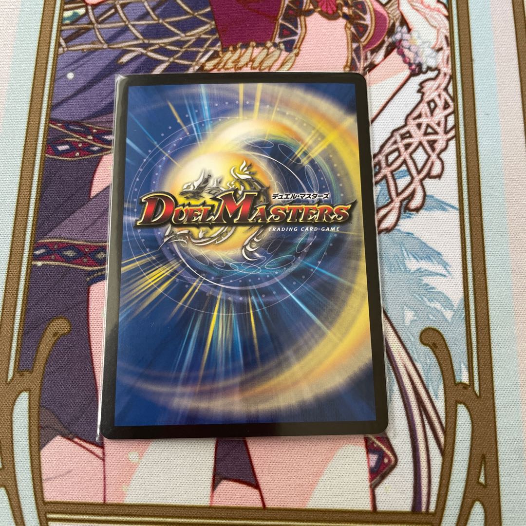 SSS級天災 デッドダムド(20thSPレア仕様)