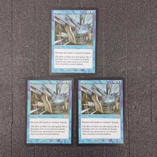 MTG Sunder English 3-card set