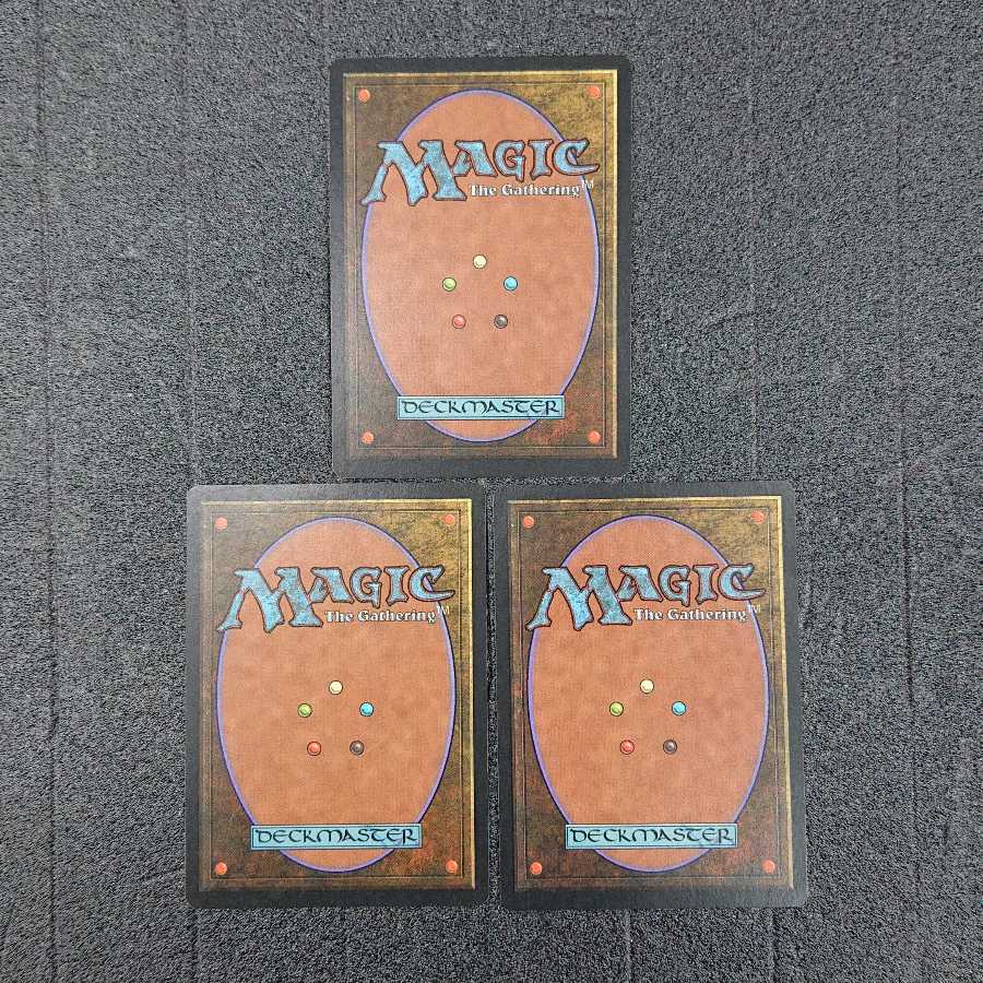 MTG Sunder English 3-card set