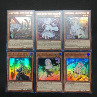 遊戯王　英語版　うらら、うさぎ、屋敷わらし等　ウルトラ