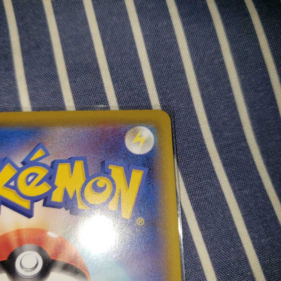 ポンデ様用 ニンフィアVMAX HR