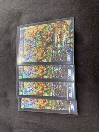 【200円オリパ】特賞グレイトブルペン4枚セット