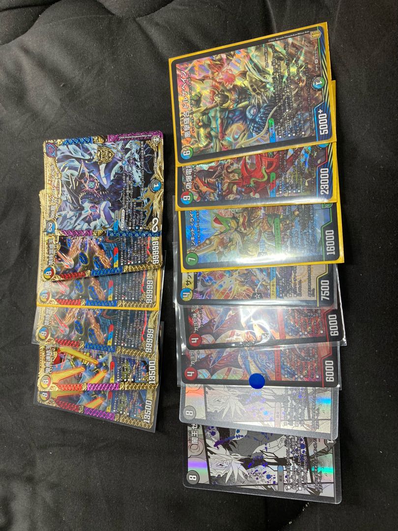 【200円オリパ】特賞グレイトブルペン4枚セット