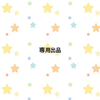 孫悟空カード10枚