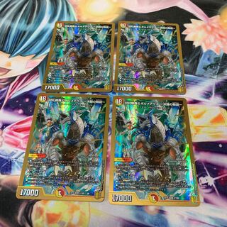 切札勝舞&ボルメテウス -決闘の物語- 4枚